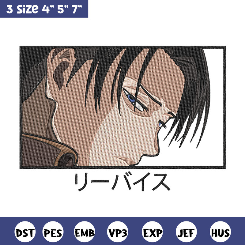 Levi box Embroidery Design, Aot Embroidery, Embroidery File, Anime Embroidery, Anime shirt, Digital download..jpg