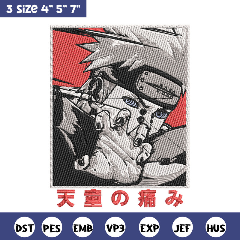 Pain poster Embroidery Design, Naruto Embroidery,Embroidery File, Anime Embroidery, Anime shirt, Digital download.jpg