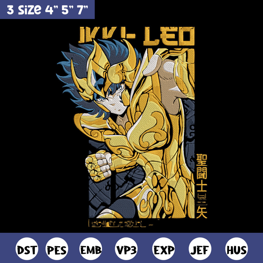 Pegasus Seiya Embroidery Design, Saint Seiya Embroidery, Embroidery File, Anime Embroidery,Anime shirt,Digital download.jpg