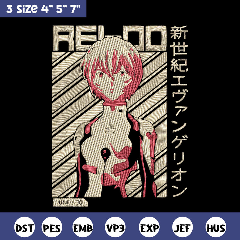 Rei Ayanami Embroidery Design, Evangelion Embroidery, Embroidery File, Anime Embroidery, Anime shirt, Digital download.jpg