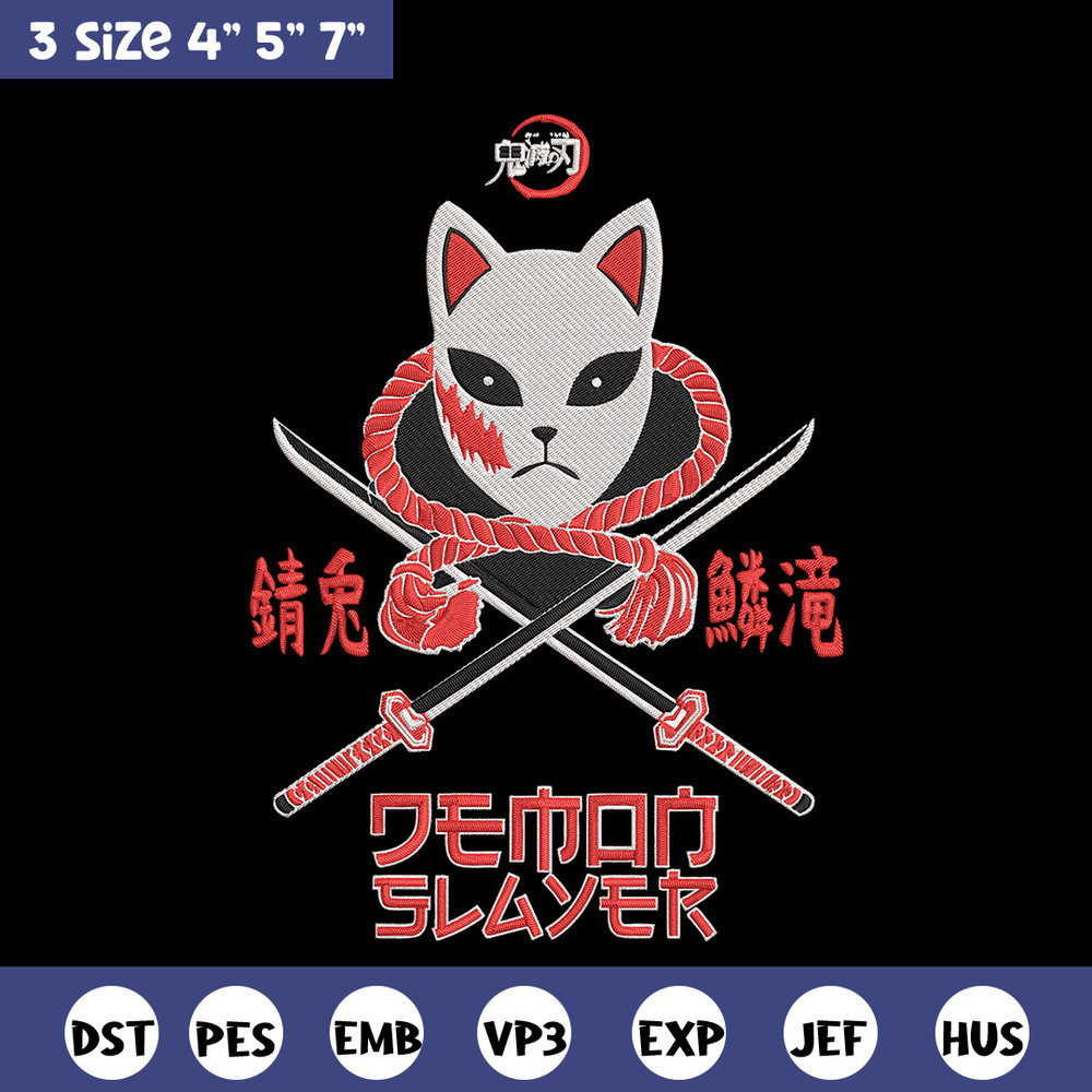 Sabito mask Embroidery Design, Demon slayer Embroidery, Embroidery File,Anime Embroidery, Anime shirt, Digital download.jpg