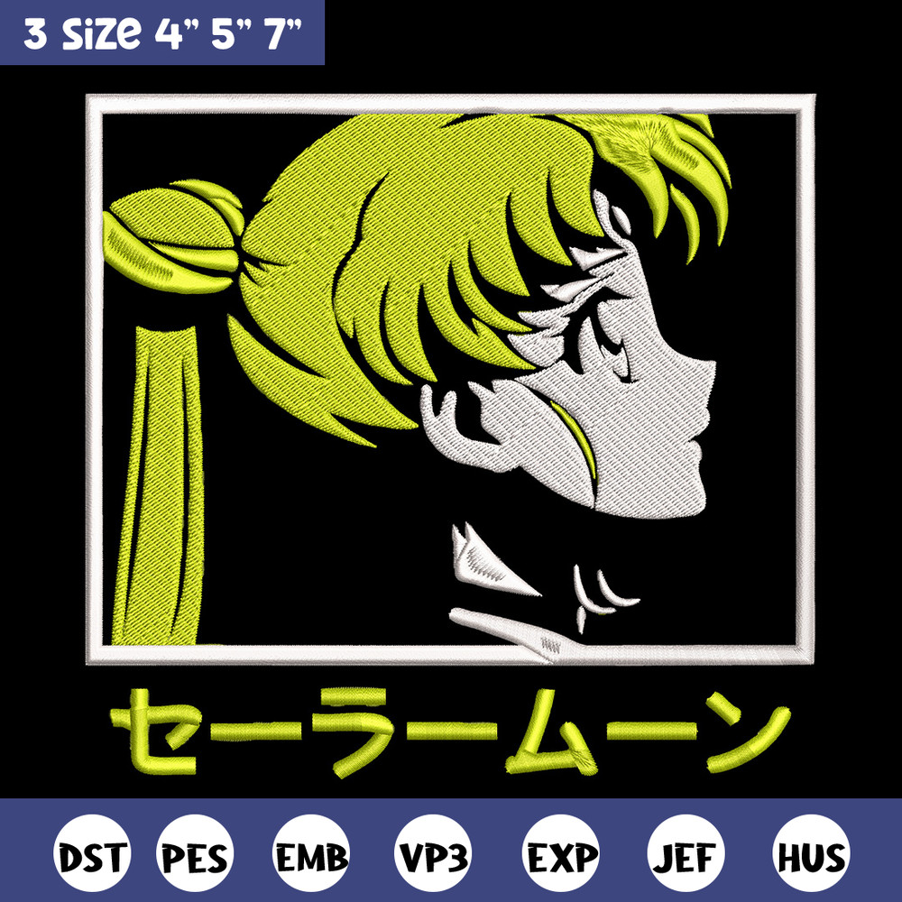 Sailor Moon box Embroidery Design, Sailor Moon Embroidery, Embroidery File,Anime Embroidery,Anime shirt,Digital download.jpg