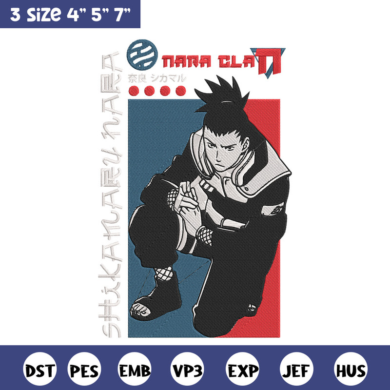 Shikamaru poster Embroidery Design, Naruto Embroidery, Embroidery File, Anime Embroidery, Anime shirt, Digital download.jpg