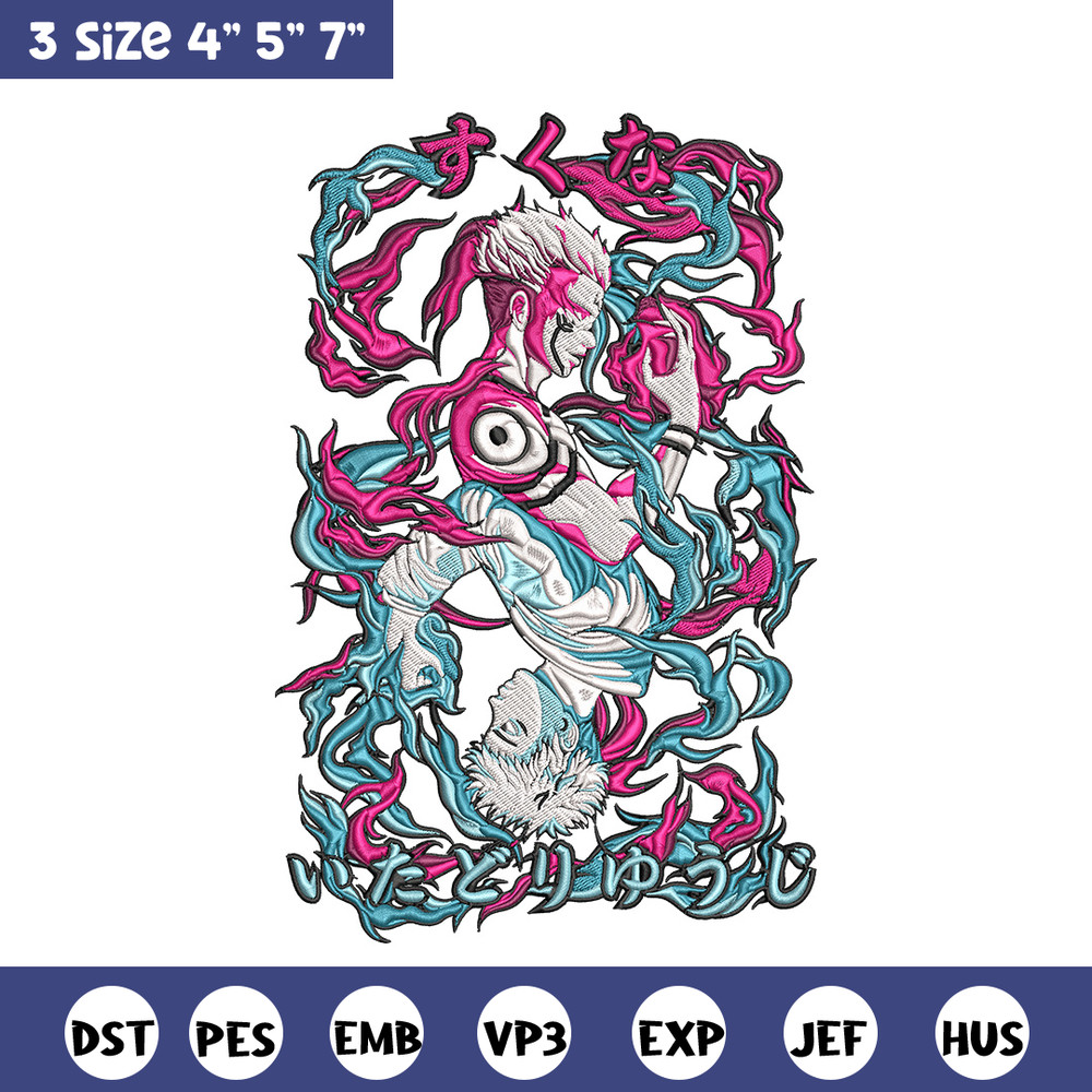 Sukuna x Yuji Embroidery Design, Jujutsu Embroidery, Embroidery File, Anime Embroidery, Anime shirt, Digital download.jpg