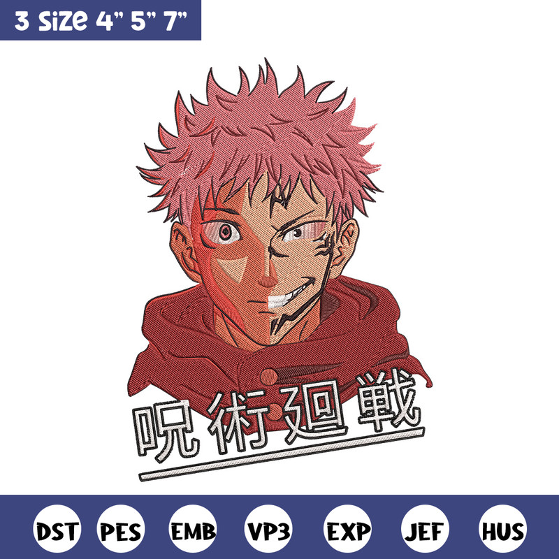 Sukuna x Yuji Embroidery Design, Jujutsu Embroidery, Embroidery File, Anime Embroidery, Anime shirt,Digital download.jpg