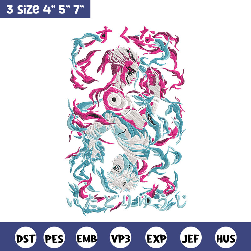 Sukuna x Yuji Embroidery Design, Jujutsu Embroidery,Embroidery File, Anime Embroidery, Anime shirt, Digital download.jpg