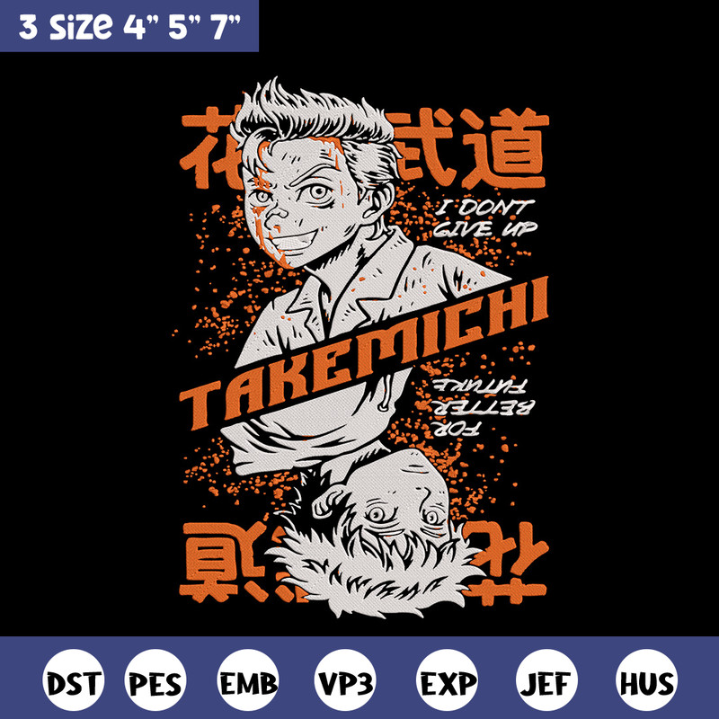 Takemichi poster Embroidery Design, Tokyo revengers Embroidery, Embroidery File, Anime Embroidery, Digital download.jpg