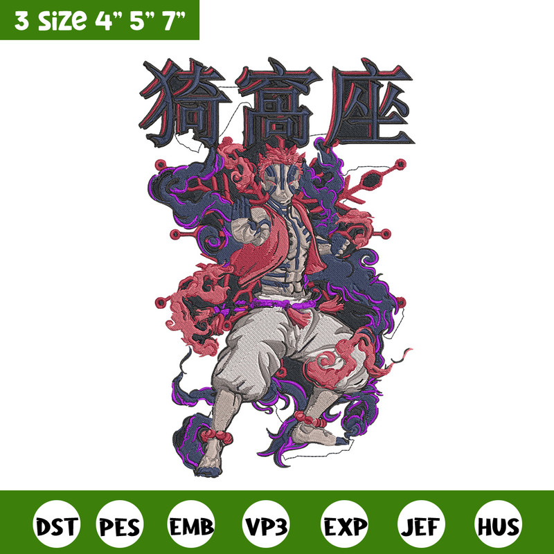 Akaza poster Embroidery Design, Demon slayer Embroidery, Embroidery File, Anime Embroidery, Digital download.jpg