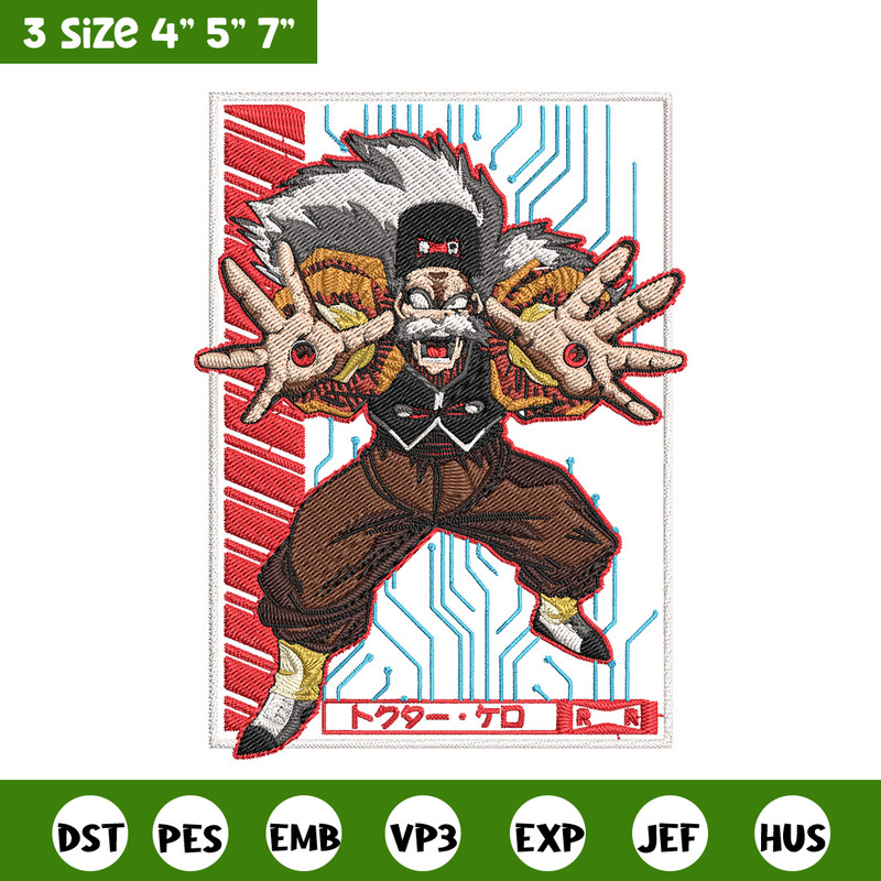 Android 20 Embroidery Design, Dragonball Embroidery, Embroidery File, Anime Embroidery, Anime shirt, Digital download.jpg