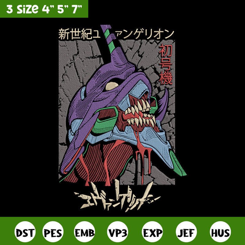 Evangelion robot Embroidery Design, Evangelion Embroidery, Embroidery File,Anime Embroidery,Anime shirt,Digital download.jpg