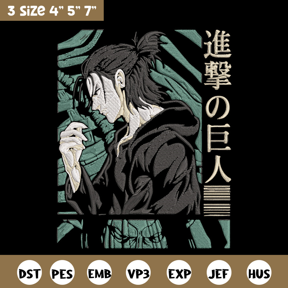 Eren poster Embroidery Design, Aot Embroidery,Embroidery File, Anime Embroidery, Anime shirt, Digital download.jpg
