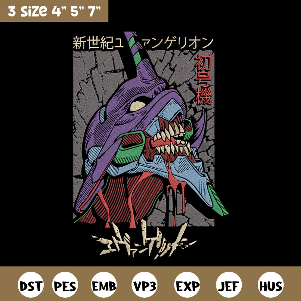 Eva 01 Embroidery Design, Evangelion Embroidery, Embroidery File, Anime Embroidery, Anime shirt, Digital download.jpg