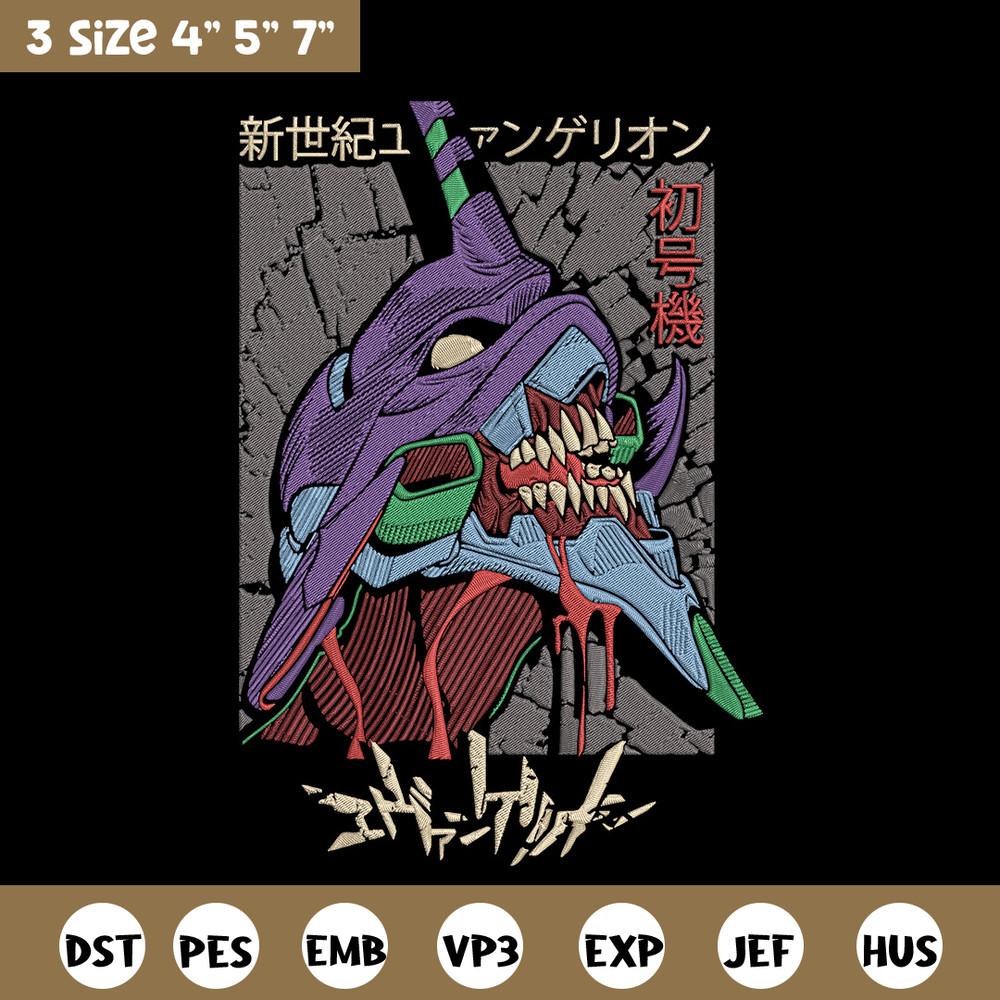 Evangelion robot Embroidery Design, Evangelion Embroidery, Embroidery File,Anime Embroidery,Anime shirt,Digital download.jpg