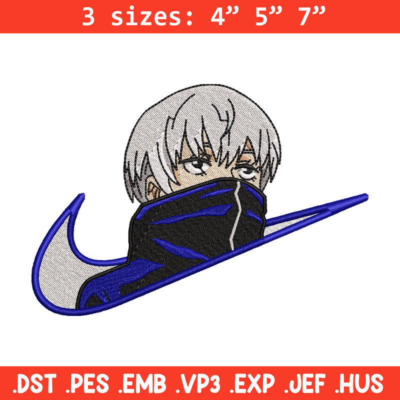 Inumaki Nike embroidery design, Jujutsu Kaisen embroidery, Nike design, anime design, anime shirt, Digital download.jpg