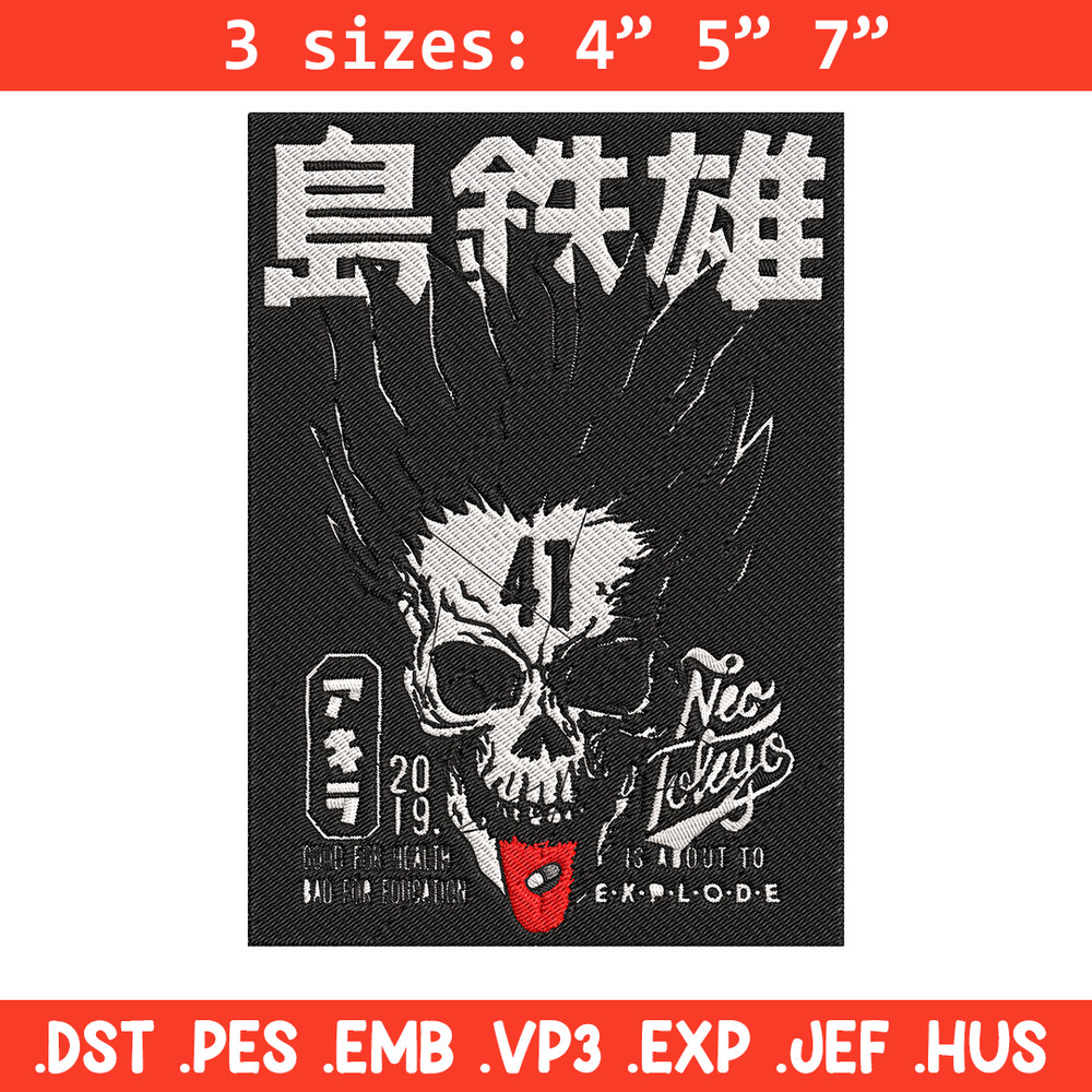Akira 41 Poster Embroidery Design, Akira Embroidery, Embroidery File,Anime Embroidery, Anime shirt, Digital download..jpg