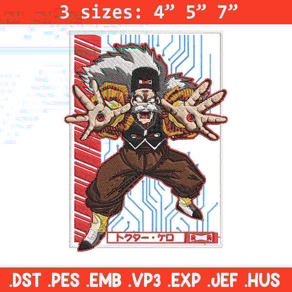 Android 20 Embroidery Design, Dragonball Embroidery, Embroidery File, Anime Embroidery, Anime shirt, Digital download.jpg