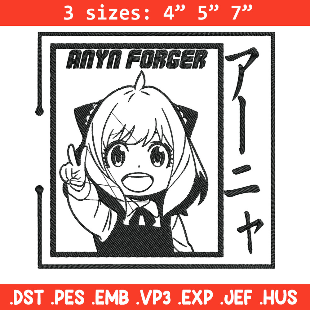 Anya cute Embroidery Design, Spy x family Embroidery, Embroidery File, Anime Embroidery, Anime shirt, Digital download..jpg