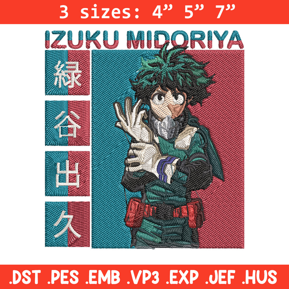 Deku Poster Embroidery Design, Mha Embroidery, Embroidery File, Anime Embroidery,Anime shirt, Digital download.jpg