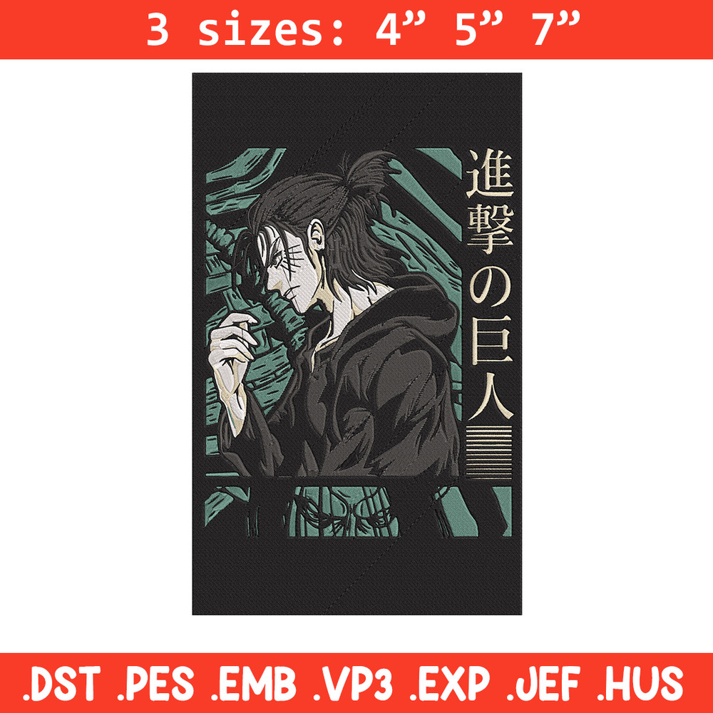 Eren poster Embroidery Design, Aot Embroidery, Embroidery File, Anime Embroidery, Anime shirt, Digital download.jpg