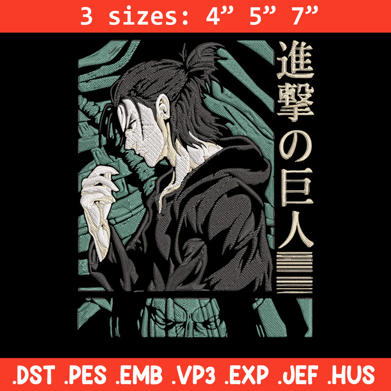 Eren poster Embroidery Design, Aot Embroidery,Embroidery File, Anime Embroidery, Anime shirt, Digital download.jpg
