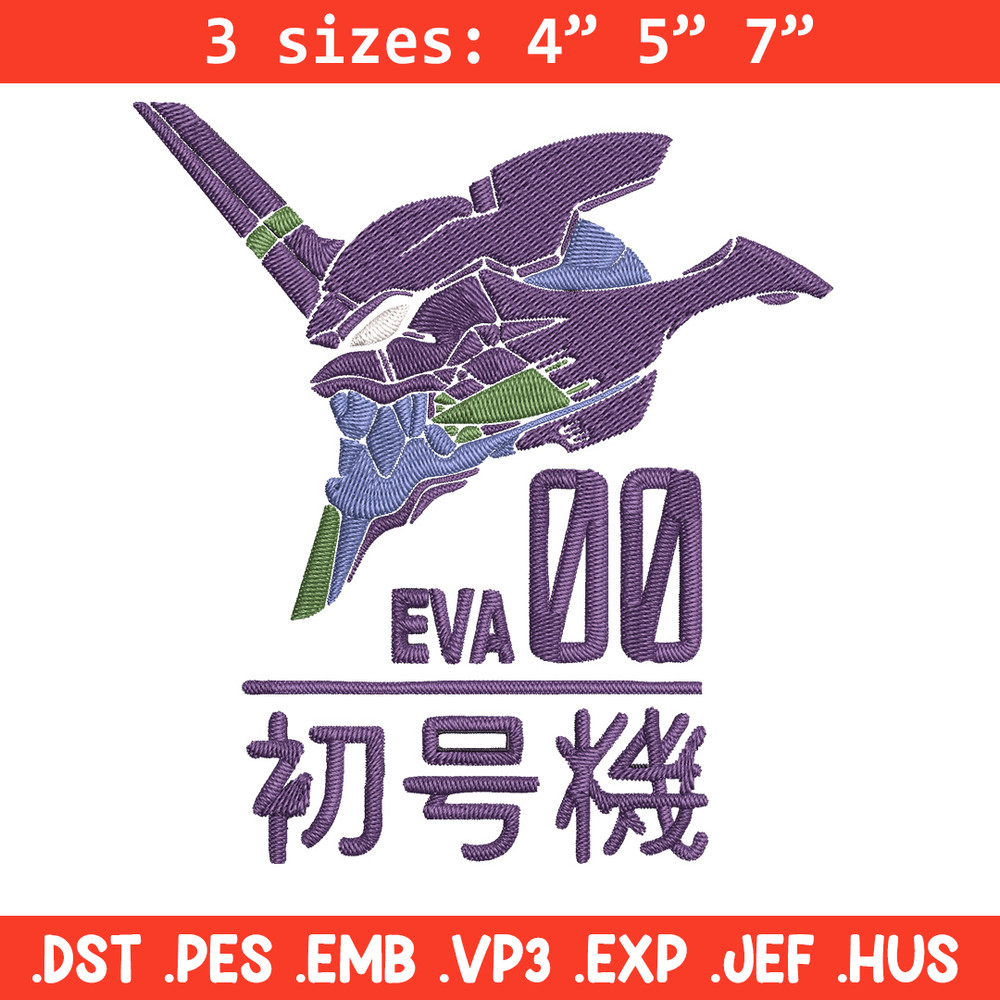 Eva 00 Evangelion Embroidery Design, Evangelion Embroidery,Embroidery File,Anime Embroidery,Anime shirt,Digital download.jpg