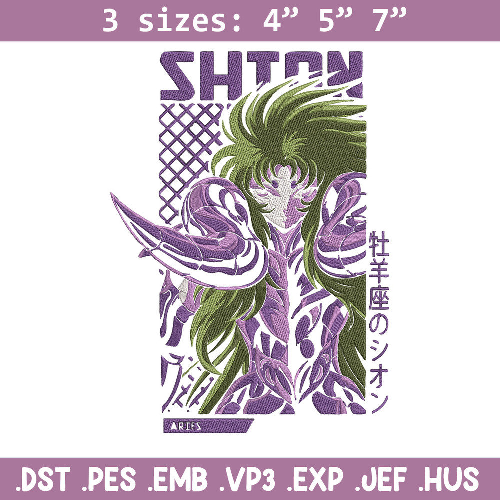 Aries Shion Embroidery Design, Saint Seiya Embroidery, Embroidery File, Anime Embroidery, Anime shirt, Digital download.jpg