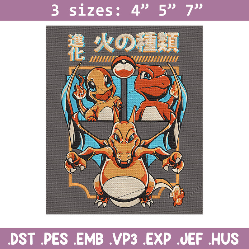 Charizard poster Embroidery Design, Pokemon Embroidery, Embroidery File, Anime Embroidery, Anime shirt, Digital download.jpg