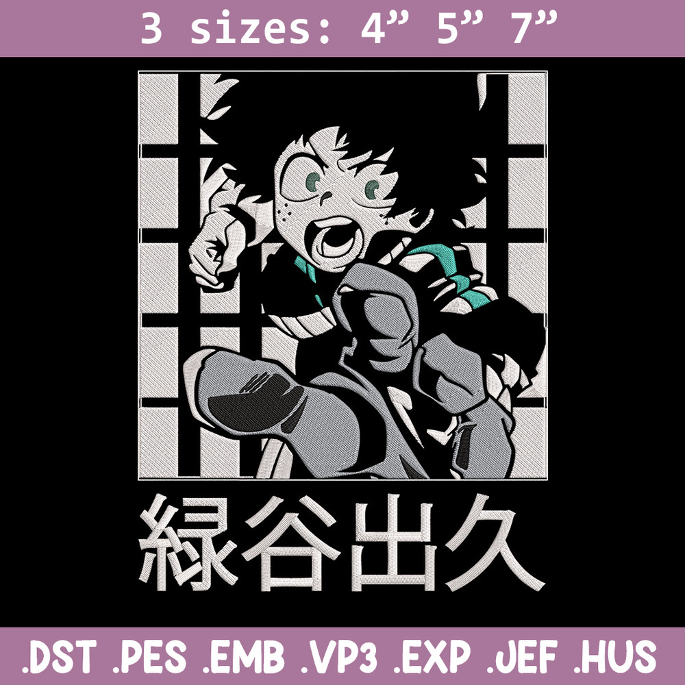 Deku poster Embroidery Design, Mha Embroidery, Embroidery File, Anime Embroidery,Anime shirt, Digital download..jpg