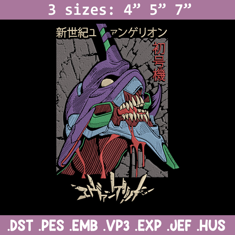 Evangelion robot Embroidery Design, Evangelion Embroidery, Embroidery File,Anime Embroidery,Anime shirt,Digital download.jpg