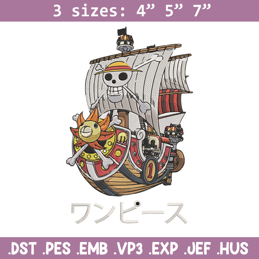 Going merry Embroidery Design, One piece Embroidery, Embroidery File, Anime Embroidery, Anime shirt, Digital download.jpg