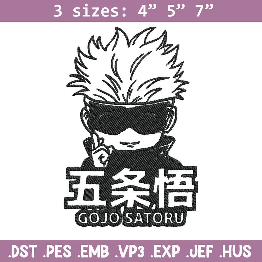 Gojo chibi poster Embroidery Design,Jujutsu Embroidery, Embroidery File, Anime Embroidery, Anime shirt, Digital download.jpg