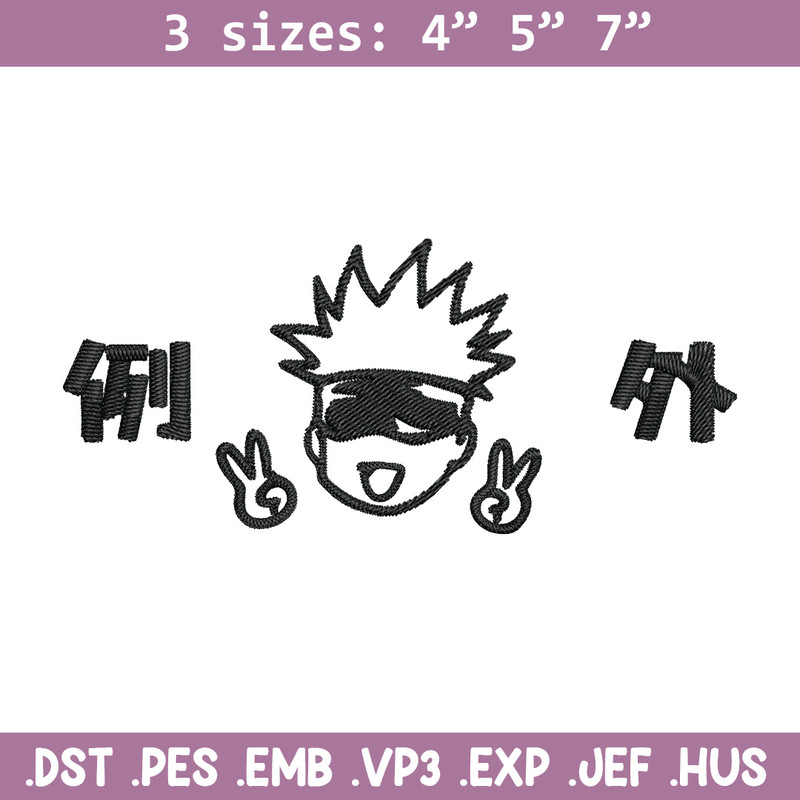 Gojo face chibi Embroidery Design, Jujutsu Embroidery, Embroidery File, Anime Embroidery, Anime shirt, Digital download.jpg