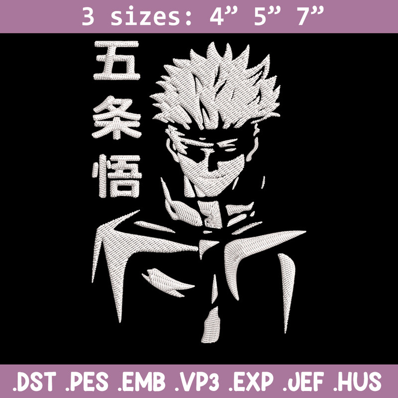 Gojo poster Embroidery Design, Jujutsu Embroidery,Embroidery File, Anime Embroidery, Anime shirt, Digital download..jpg