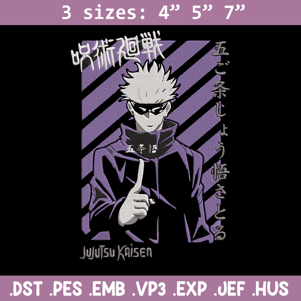 Gojo satoru Embroidery Design, Jujutsu Embroidery,Embroidery File, Anime Embroidery, Anime shirt, Digital download.jpg