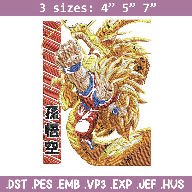 Goku ssj 3 Embroidery Design, Dragonball Embroidery,Embroidery File, Anime Embroidery, Anime shirt, Digital download.jpg