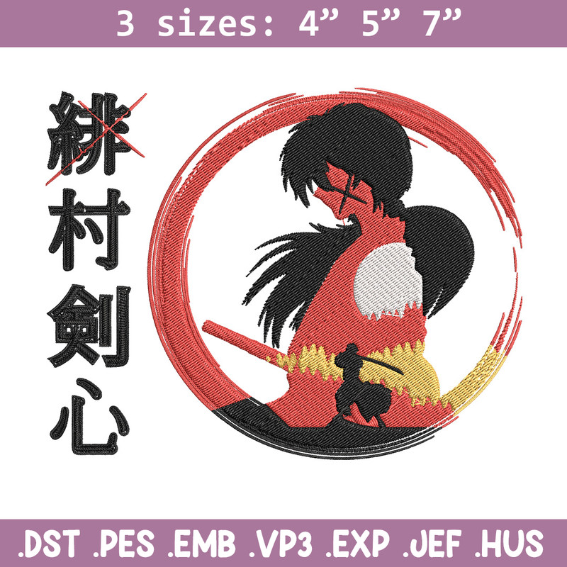 Himura Kenshin Embroidery Design, Samurai X Embroidery, Embroidery File, Anime Embroidery,Anime shirt, Digital download.jpg