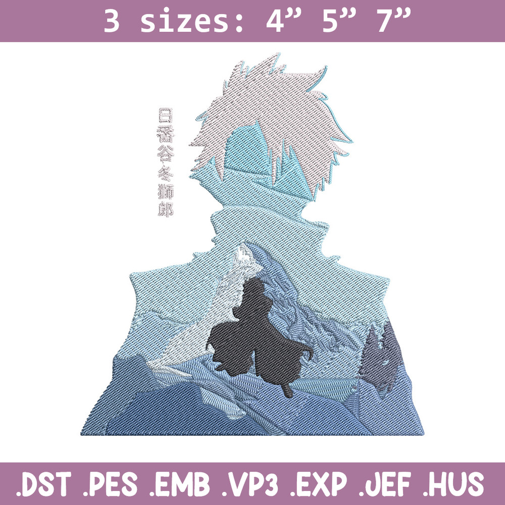 Hitsugaya Toshiro Embroidery Design, Bleach Embroidery, Embroidery File, Anime Embroidery, Digital download.jpg