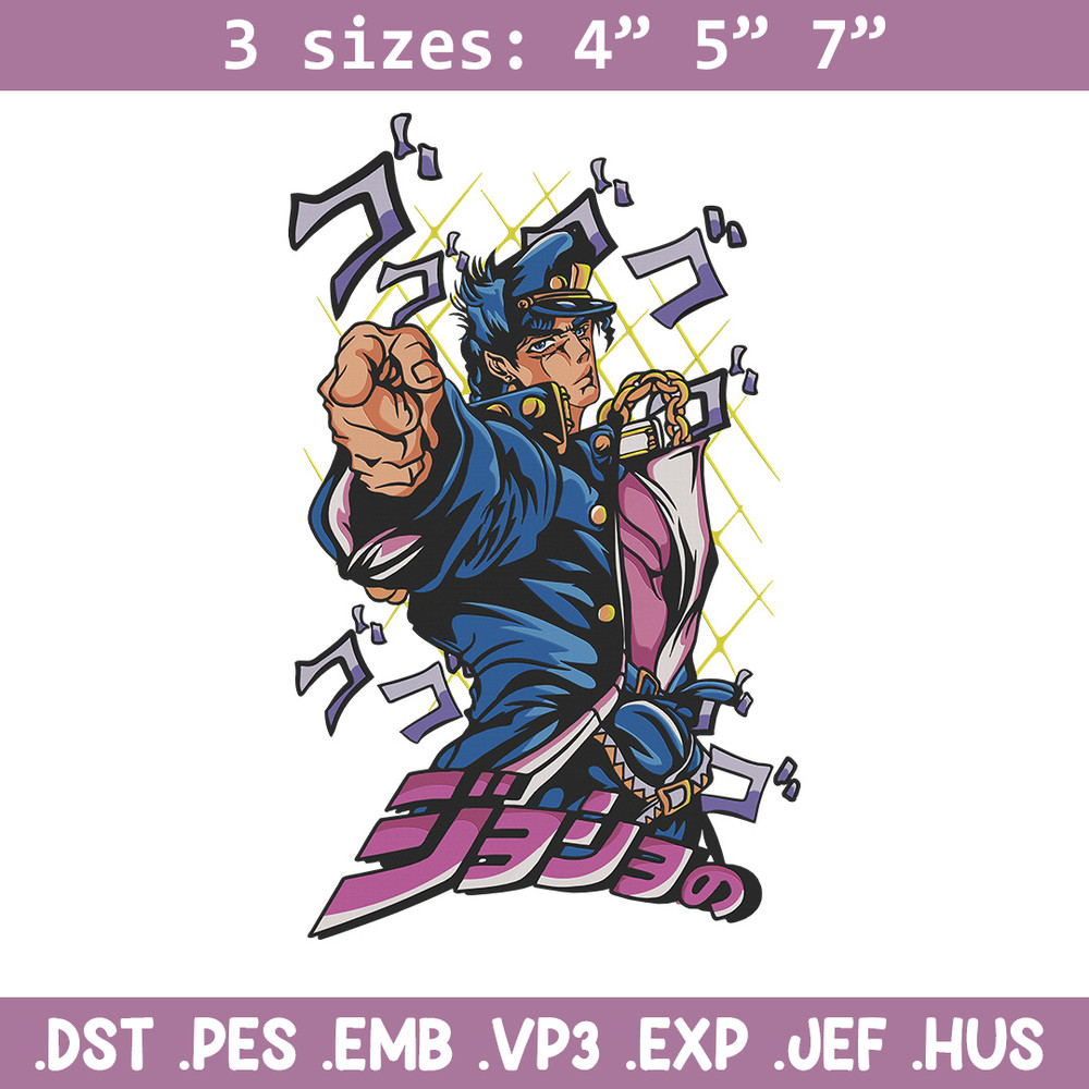Jotaro meme Embroidery Design, Jojo Embroidery, Embroidery File, Anime Embroidery, Anime shirt, Digital download.jpg