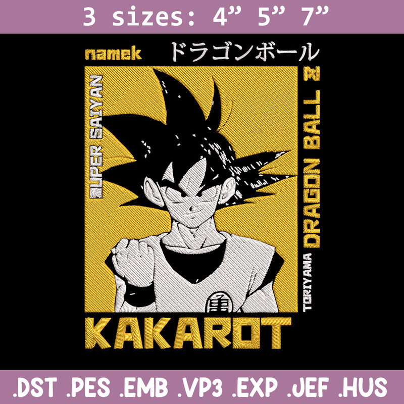 Kakarot Embroidery Design, Dragonball Embroidery, Embroidery File, Anime Embroidery, Anime shirt, Digital download.jpg