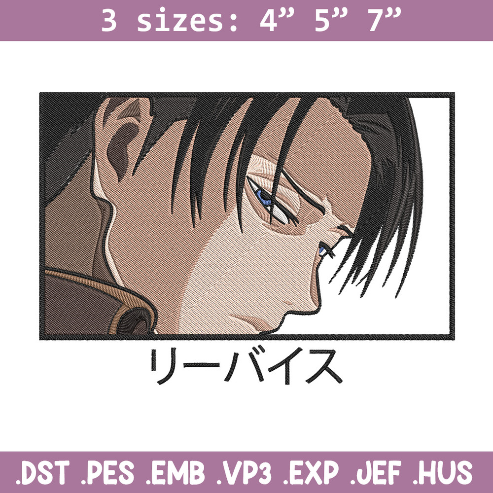 Levi box Embroidery Design, Aot Embroidery, Embroidery File, Anime Embroidery, Anime shirt, Digital download..jpg
