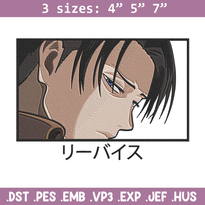 Levi box Embroidery Design, Aot Embroidery, Embroidery File, Anime Embroidery, Anime shirt, Digital download..jpg