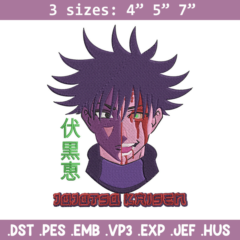 Megumi face Embroidery Design, Jujutsu Embroidery, Embroidery File, Anime Embroidery, Anime shirt, Digital download..jpg