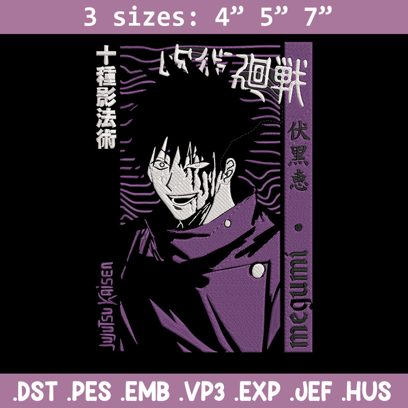 Megumi poster Embroidery Design,Jujutsu Embroidery,Embroidery File, Anime Embroidery,Anime shirt, Digital download.jpg
