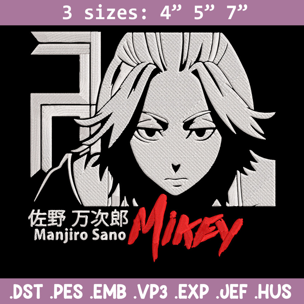 Mikey poster Embroidery Design, Tokyo revengers Embroidery, Embroidery File, Anime Embroidery, Digital download.jpg