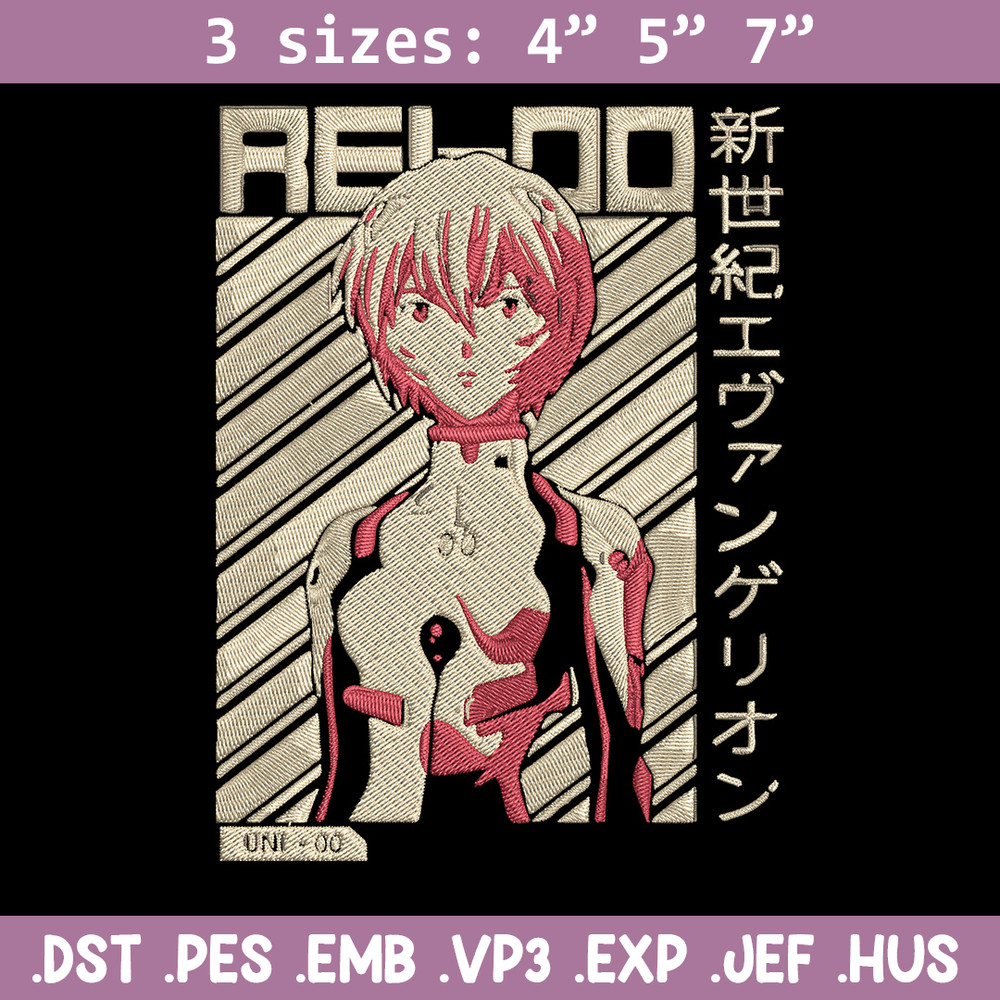 Rei Ayanami Embroidery Design, Evangelion Embroidery, Embroidery File, Anime Embroidery, Anime shirt, Digital download.jpg