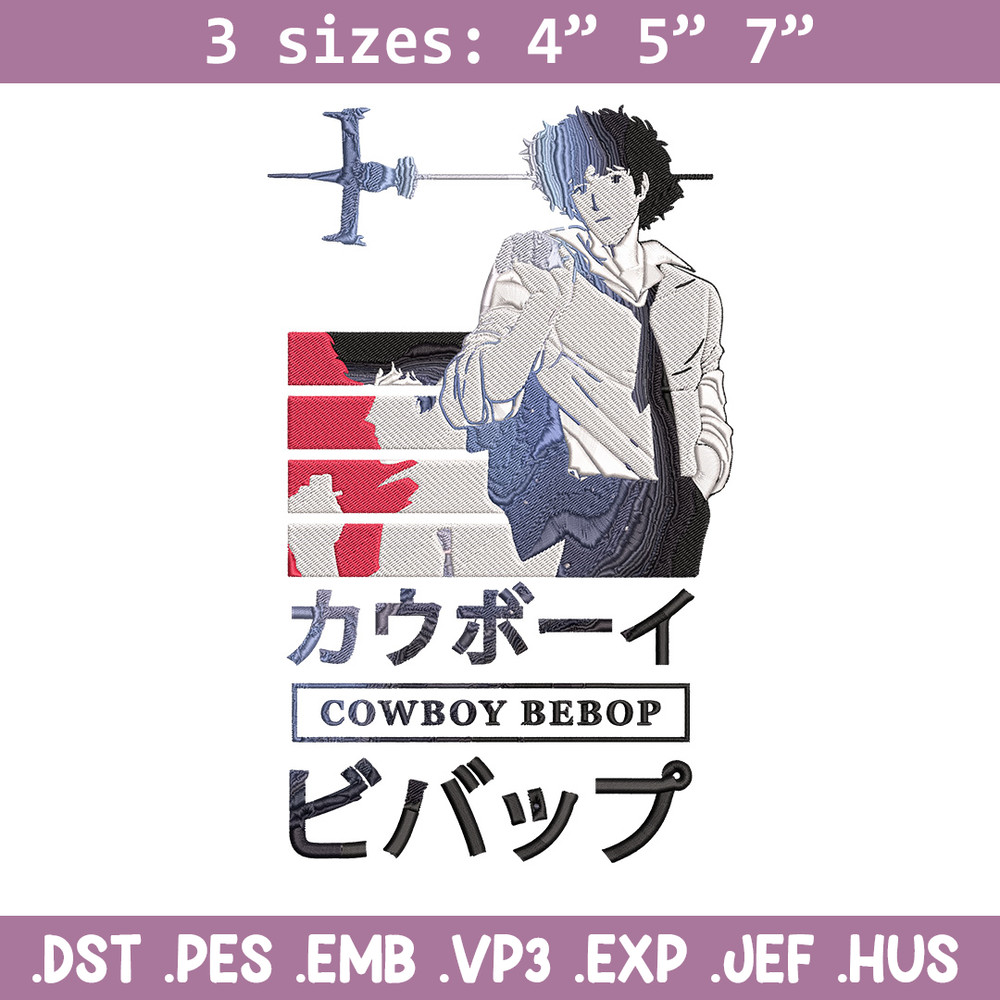 Spike poster Embroidery Design, Cowboy bebop Embroidery, Embroidery File, Anime Embroidery, Anime shirt,Digital download.jpg