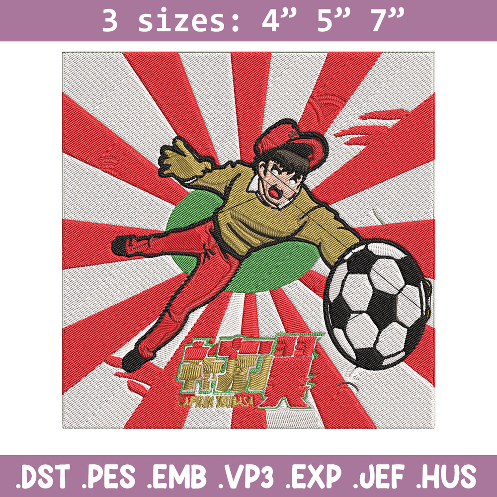 Wakabayashi Embroidery Design, Tsubasa Embroidery, Embroidery File, Anime Embroidery, Anime shirt, Digital download.jpg