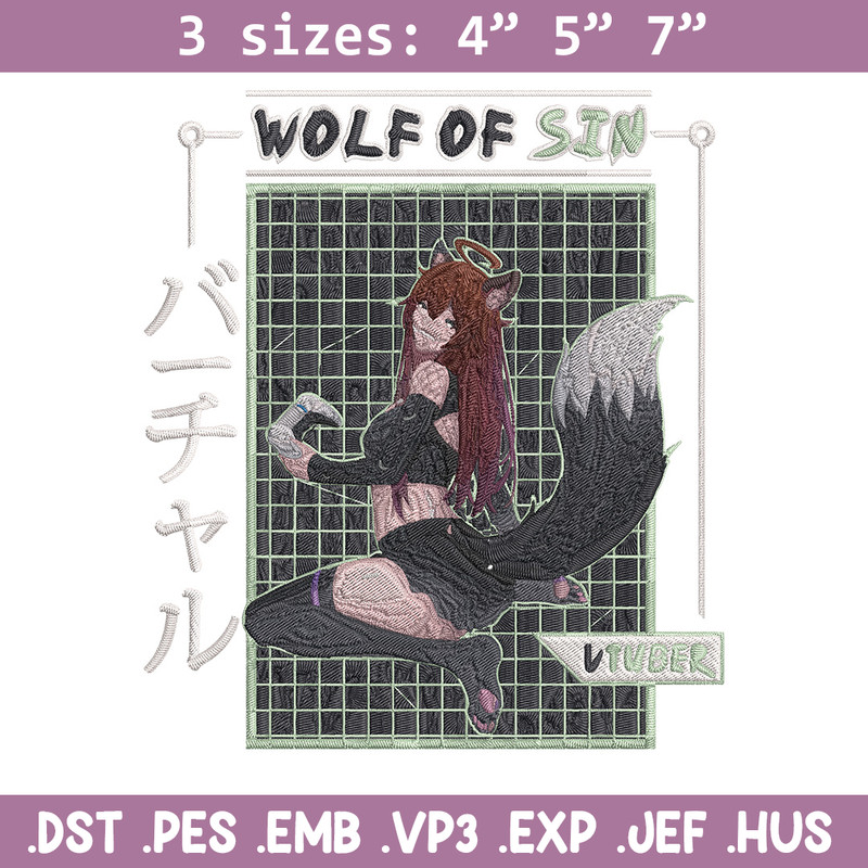 Wolf of sin Embroidery Design, Wolf man Embroidery, Embroidery File, Anime Embroidery, Anime shirt, Digital download.jpg