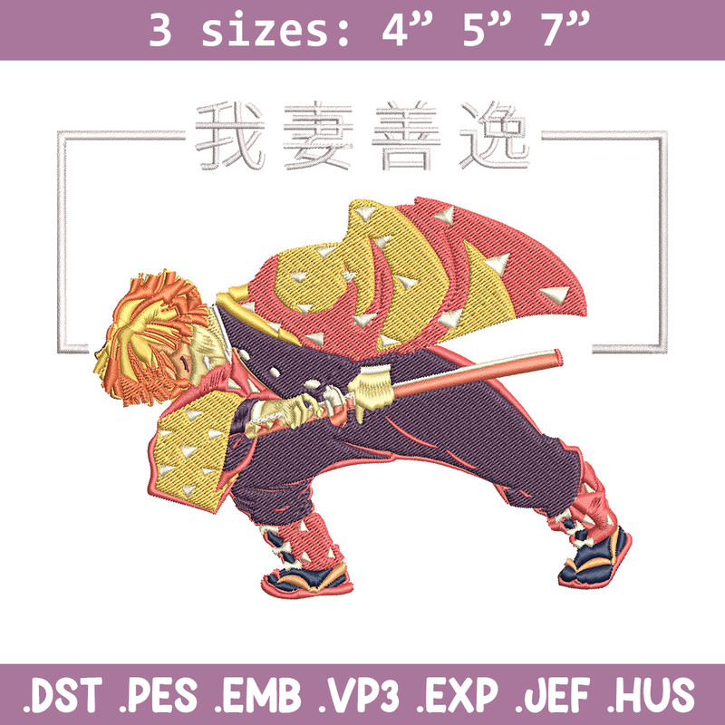 Zenitsu poster Embroidery Design, Demon slayer Embroidery,Embroidery File,Anime Embroidery, Anime shirt,Digital download.jpg