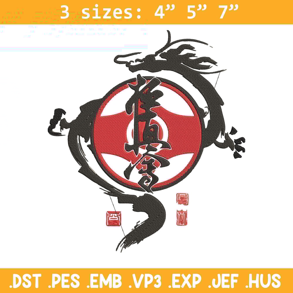Dragon poster Embroidery Design, Dragonball Embroidery, Embroidery File, Anime Embroidery,Anime shirt, Digital download.jpg